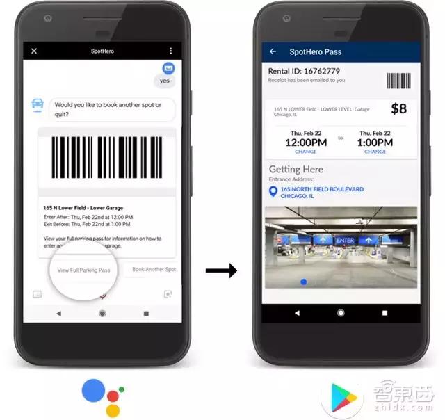 mwc澶т細2018骞虫澘,mwc19璋锋瓕
