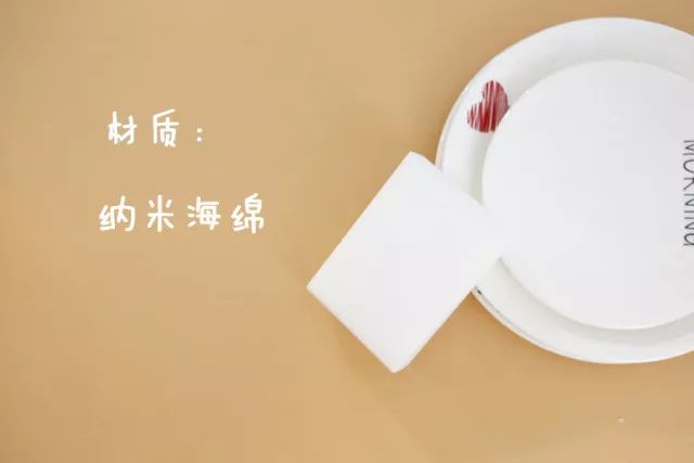 洗碗布什么品类,哪种洗碗布最好用