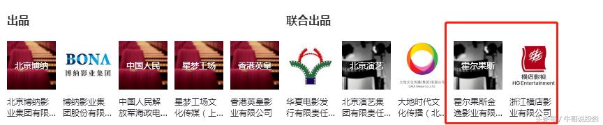 股票投资从新手到高手怎么操作,如何从股市小白进阶为投资高手