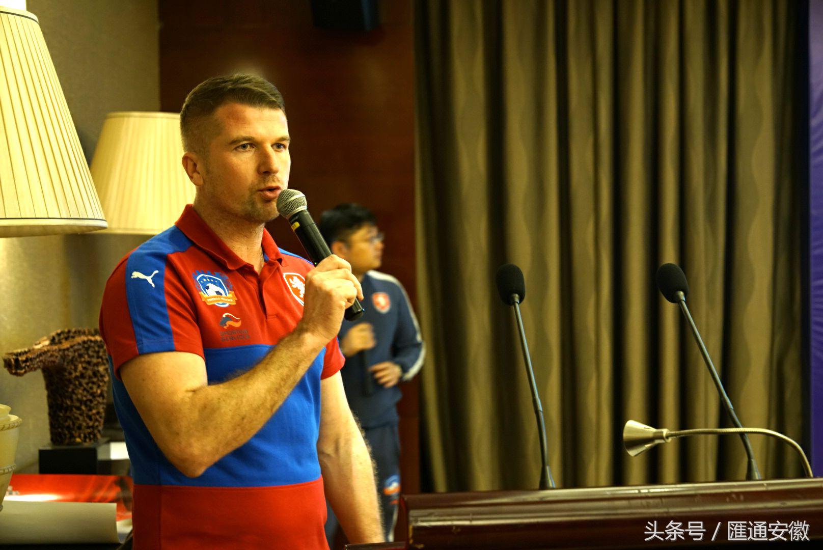 一带一路圆梦足球捷克国家‘金字塔’青训体系走进蚌埠