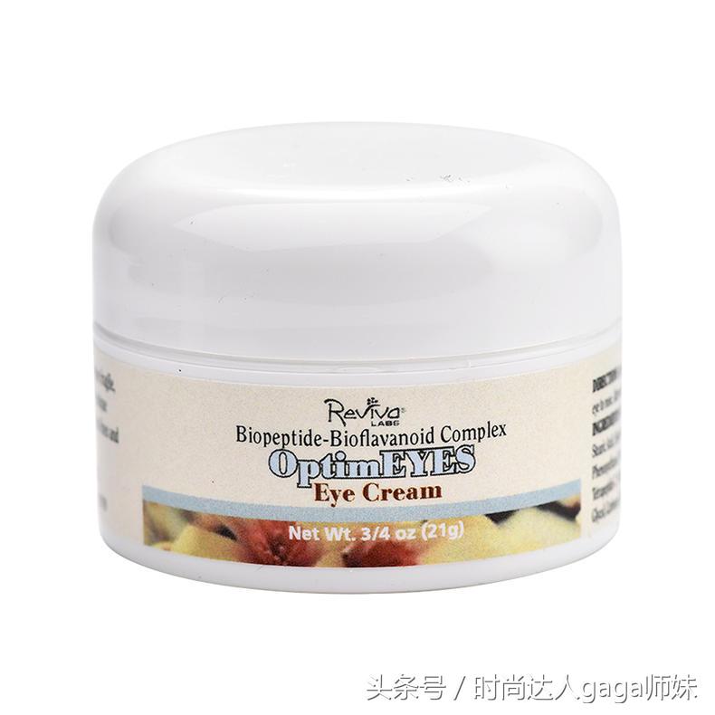 学生党眼霜推荐平价拼多多,什么平价眼霜保湿去细纹好