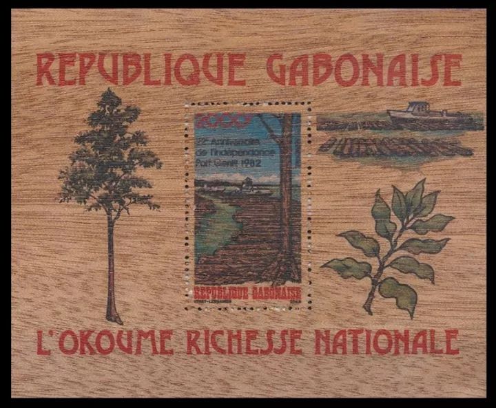 新奇的纸有哪些,逼真的邮票