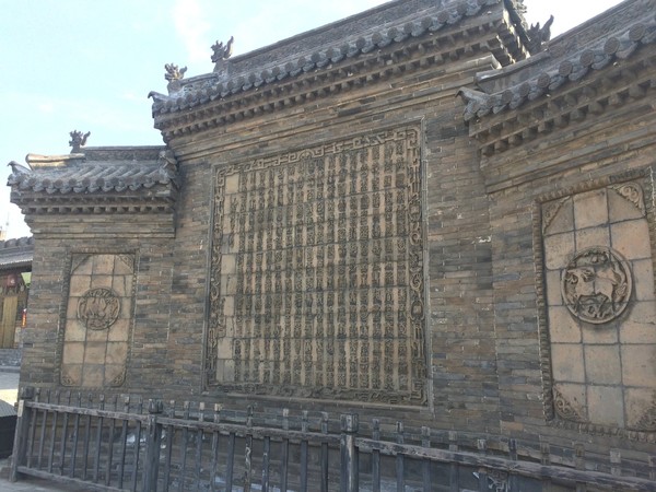 山西常家庄园旅游攻略,常家庄园到平遥路费