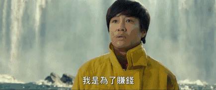 韩国史上票房最高的电影是哪一部,2021韩国票房第一名电影