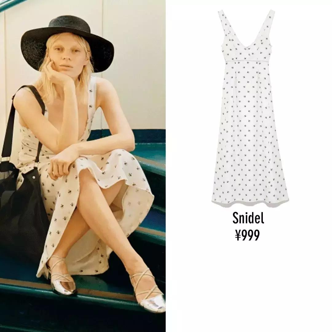 小众轻奢单鞋秋冬搭裙子,仙气裙子搭配的小白鞋推荐