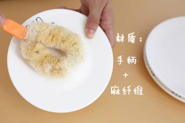 洗碗布什么品类,哪种洗碗布最好用