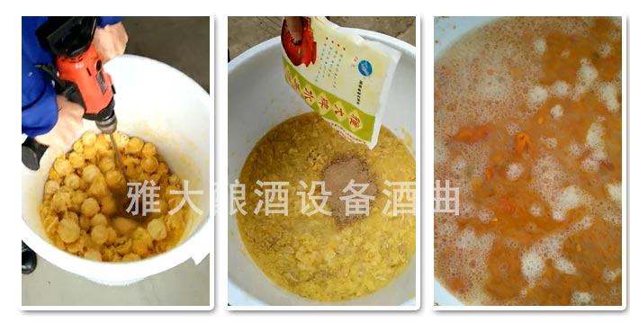 雅大电加热的酿酒设备一套多少钱,雅大酿酒设备全套视频