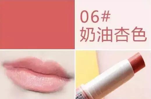 素颜可涂的口红平价好用,适合素颜涂的平价口红推荐