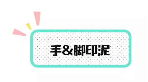 记忆很好但只能用来回忆,记忆是美好的但是回不去