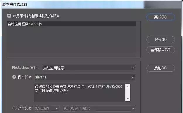 不懂代码的设计师不是好基友，几个代码逼疯设计师