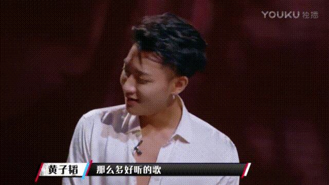 70后罗志祥80后韩庚90后黄子韬00后易烊千玺，这些细节却是相通的