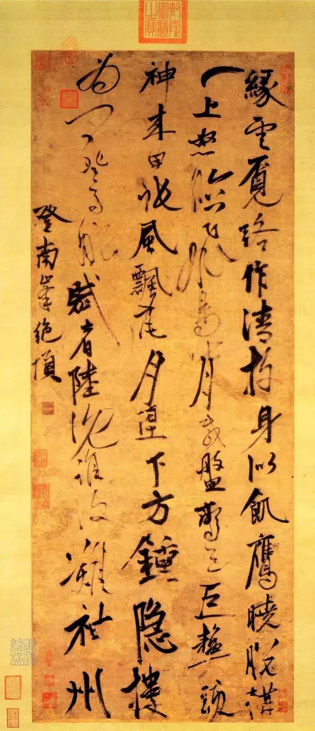 十大著名书法家及其作品,中国当代前十名书法家及代表作品