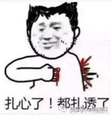 又跌了太仓上周新房成交均价,现在通州的房子还降价吗