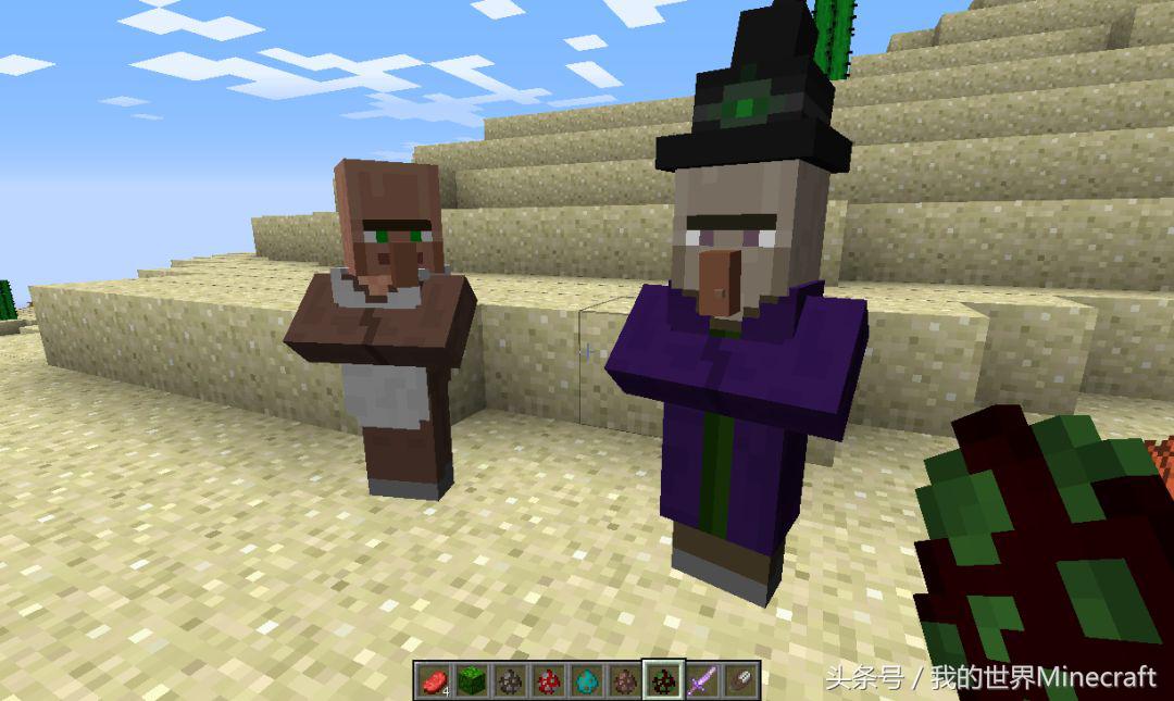 《我的世界》里的他们其实都有“血缘关系”苦力怕的亲兄弟是猪