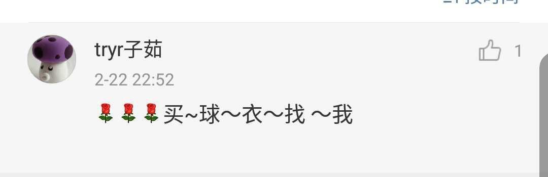 为啥抖音那么多博主都在卖广告,为什么许多博主卖号