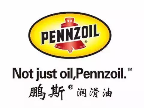 到底什么机油好,哪款机油正品不容易买到假货