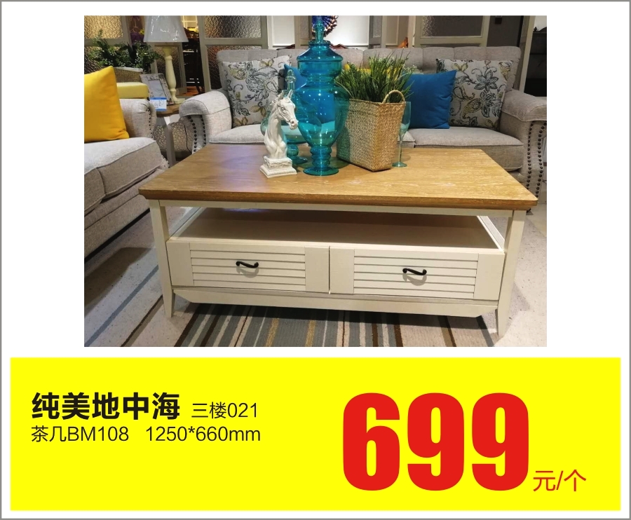 3招解决假期综合症,治疗假期综合症