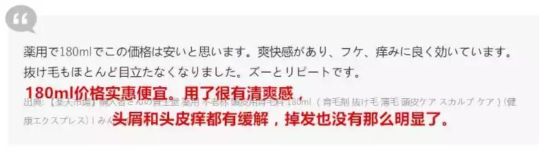 脂溢性脱发阶段,每个人都会有一段严重脱发期吗