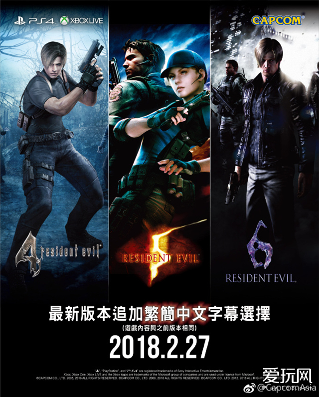 索尼因出售昂贵游戏而被起诉,索尼游戏机xbox