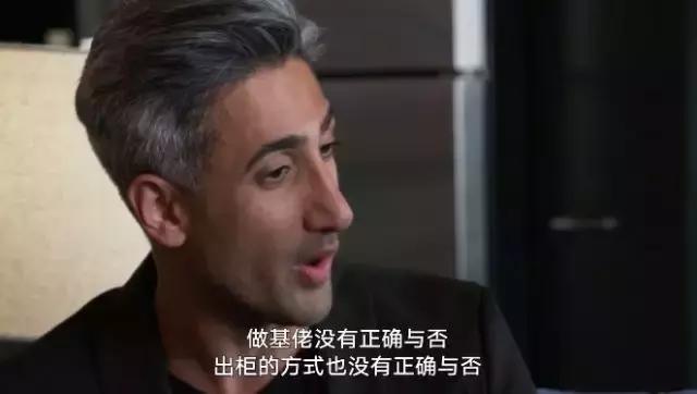 直男杠上Gay天团,是一种怎样的体验?