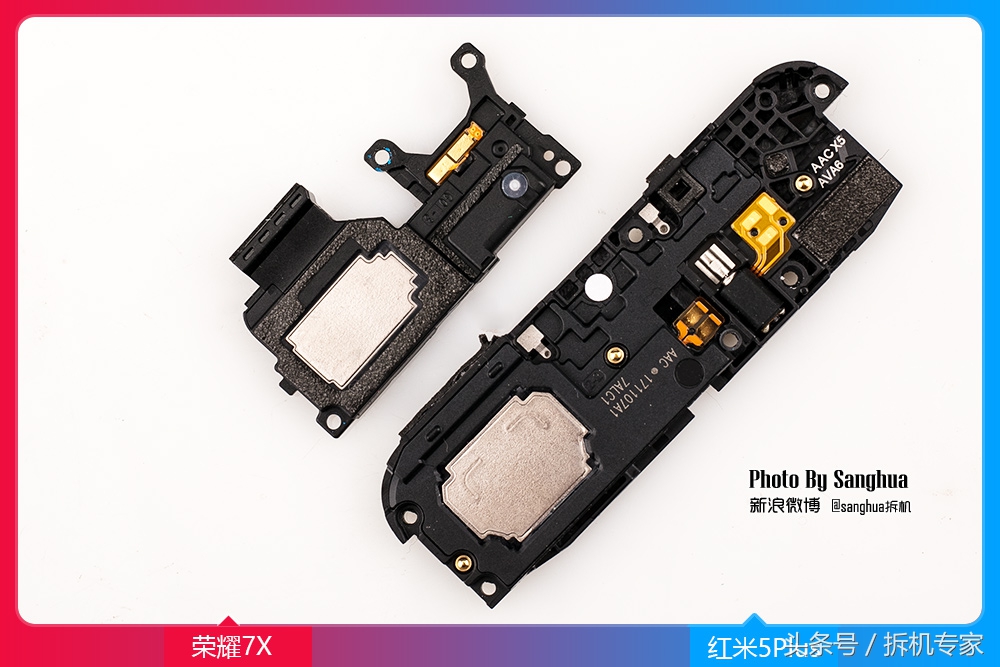 荣耀7x和红米5plus哪个值得入手,红米5plus和荣耀7x哪个值得买