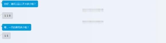 盘点那些吃鸡辅助,吃鸡所有辅助