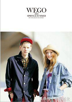 服装品牌创业未来前景,适合创业的服装品牌有哪些