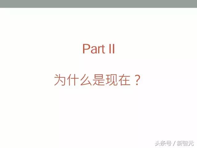 北大ai公开课量子,北大ai大讲堂