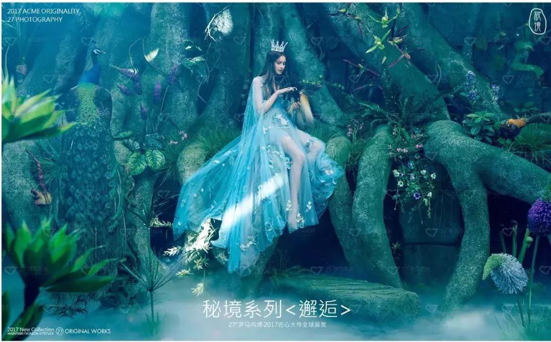 梦幻星空室内风格婚纱照,江边星空夜景婚纱照推荐