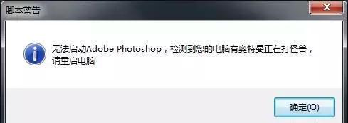 不懂代码的设计师不是好基友，几个代码逼疯设计师