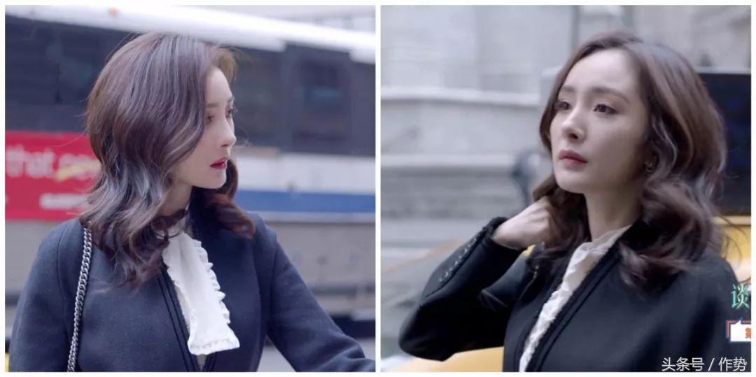 杨幂谈判官穿着,杨幂谈判官服装造型