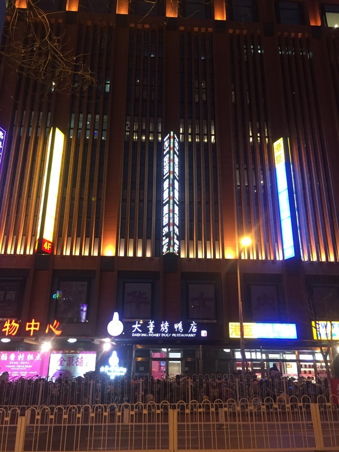 冬天去哪里旅游暖和特色美食,冬季游玩攻略美食推荐