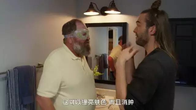 直男杠上Gay天团,是一种怎样的体验?