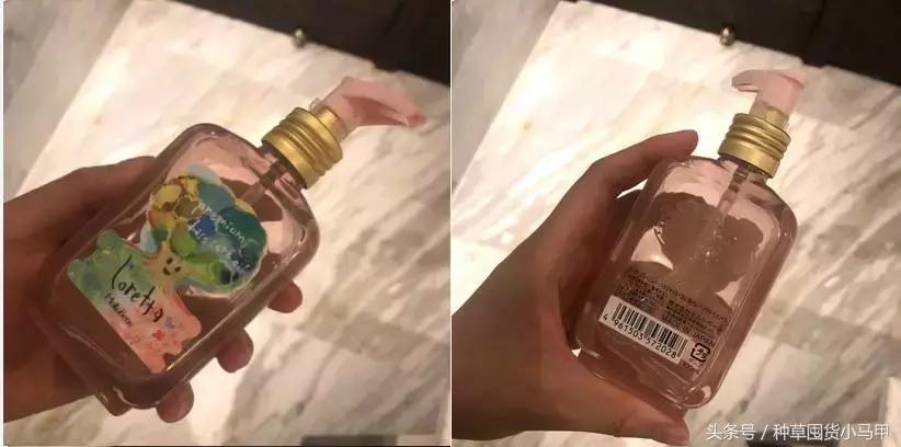 林允变白的神器,林允补妆用的啥牌子