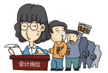 中级会计职称已经不吃香了吗,中级会计证有考不上的吗