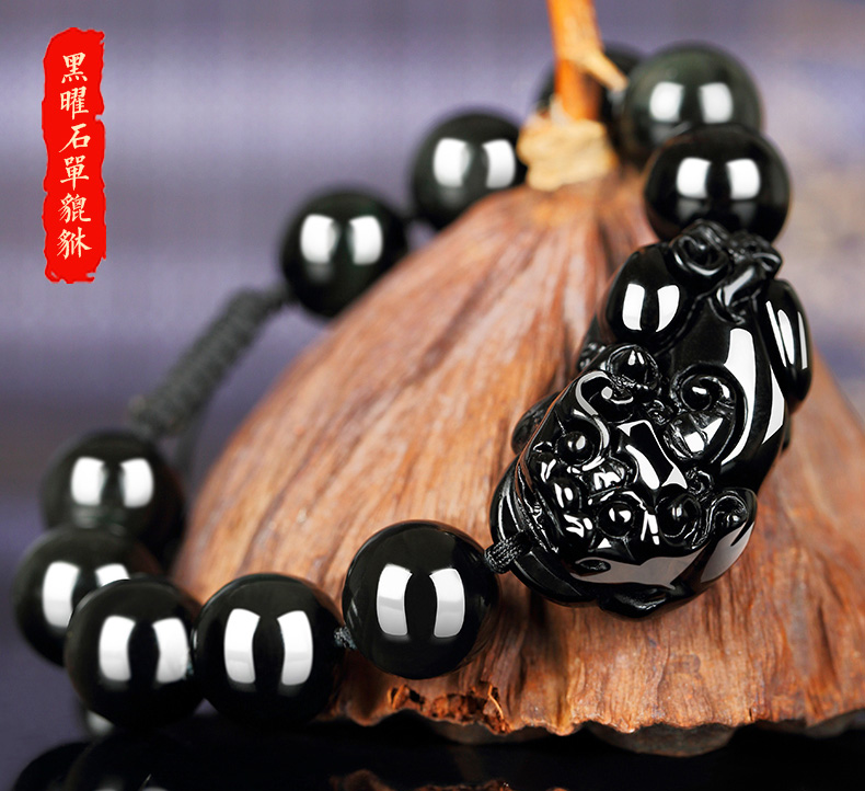 戴黑曜石犯禁忌怎么办,佩戴黑曜石本命佛吊坠有什么作用