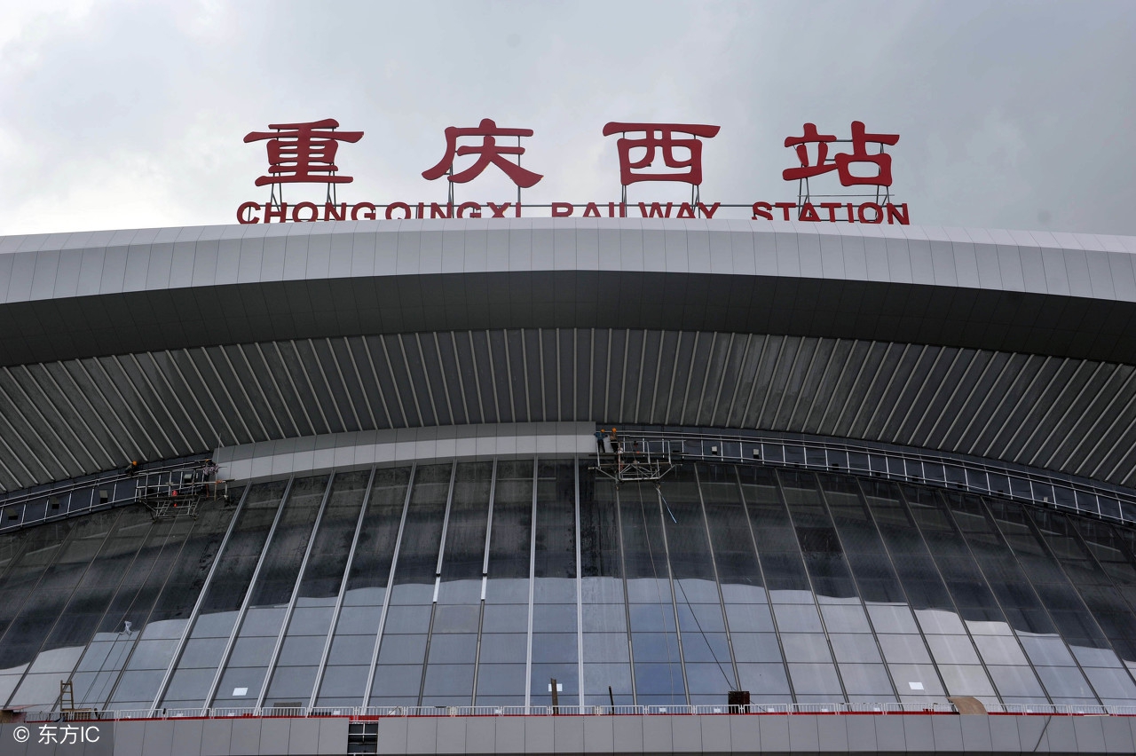 重庆有哪些好消息,重庆最近有什么好消息