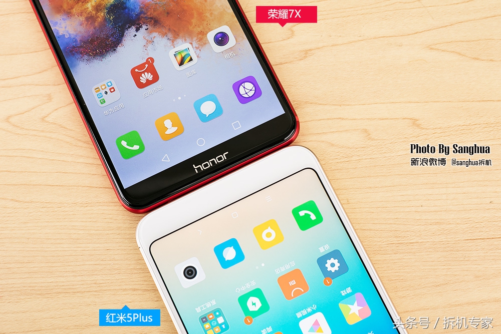荣耀7x和红米5plus哪个值得入手,红米5plus和荣耀7x哪个值得买