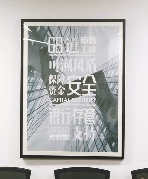 风控管理专员是什么,风控主要做什么工作