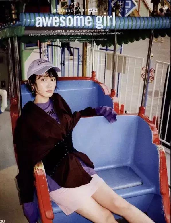 新垣和石原里美哪个好看,石原里美短发穿搭