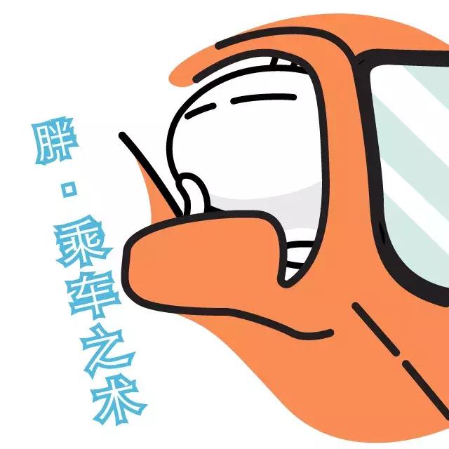 兔斯基表情包简笔,兔斯基表情包动漫