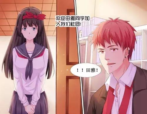 《禁止穿越》：男女主被反锁在废弃大礼堂，想想就让人觉得兴奋~