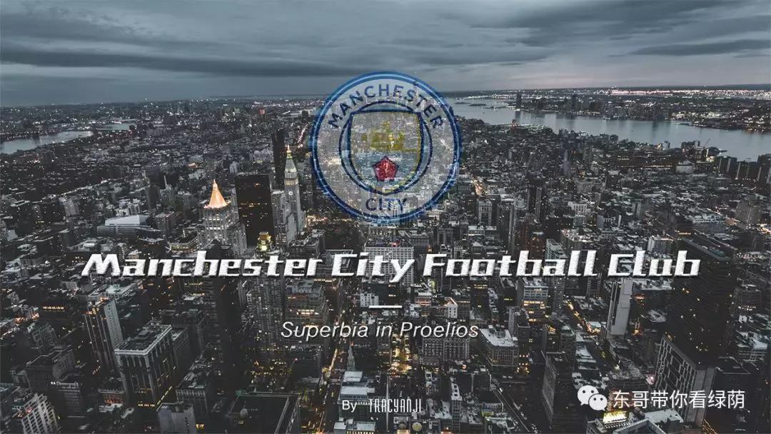 欧陆足球风云系列,足球海报视频大全