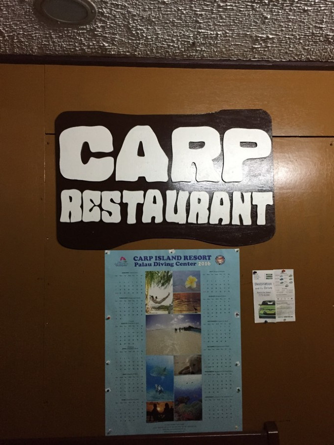 帕劳攻略详细讲解,帕劳旅游攻略