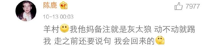 关系最好的朋友的群名称搞笑,和朋友的搞笑群该写什么名字