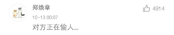 关系最好的朋友的群名称搞笑,和朋友的搞笑群该写什么名字