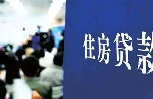 360上市首日跌停,摩拜ofo结束烧钱大战