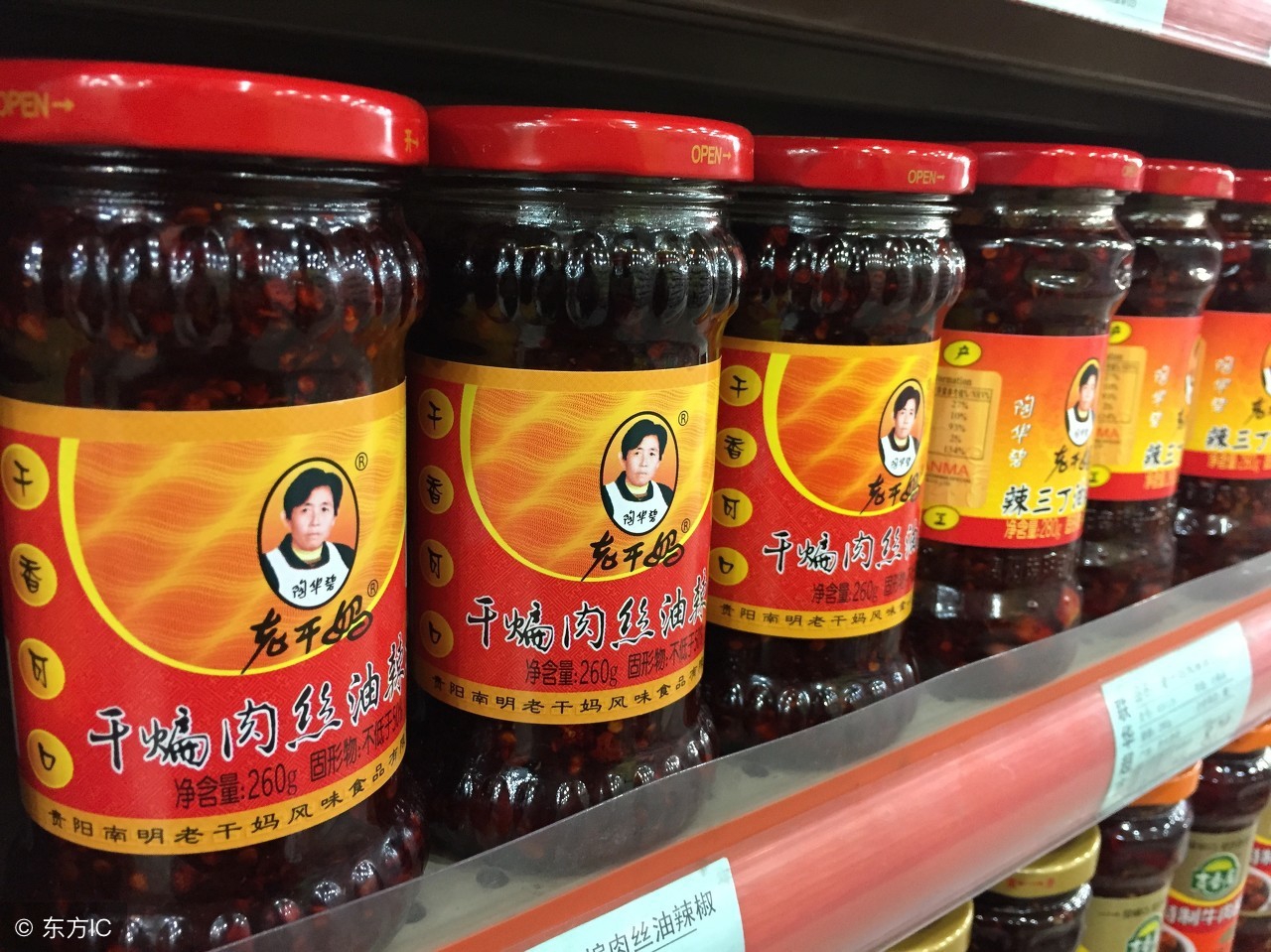 川贝枇杷露火爆国外,枇杷膏在美国有多火