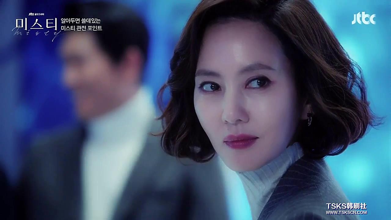 这么坏的女人，看着真爽！