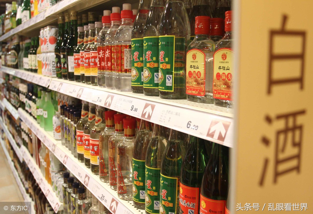 白酒标签大全图片及价格,如何判断白酒标签的真假